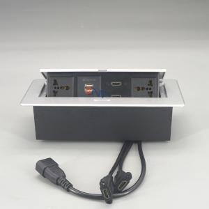 隐藏式桌面插座 BD650-17