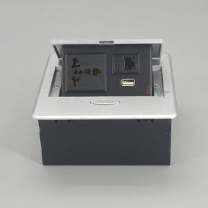 桌面弹起插座盒  BD300-10