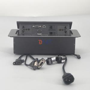 桌面隐藏式插座  BD630-4