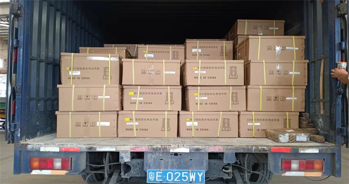 2021-10-14 Boente’s Shipment of 200.00PCS Projection Lift to Vietnam