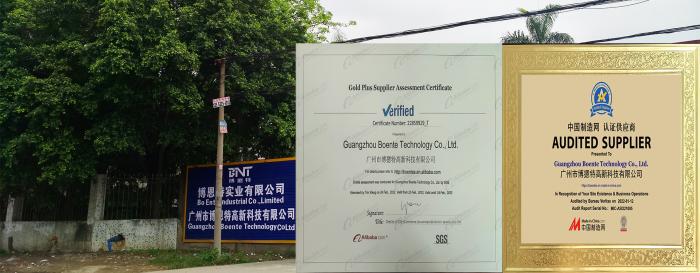 2022-04-11Integrity and quality build strength for development, Boente has passed Alibabas gold certified merchant SGS and China-made certified merchant