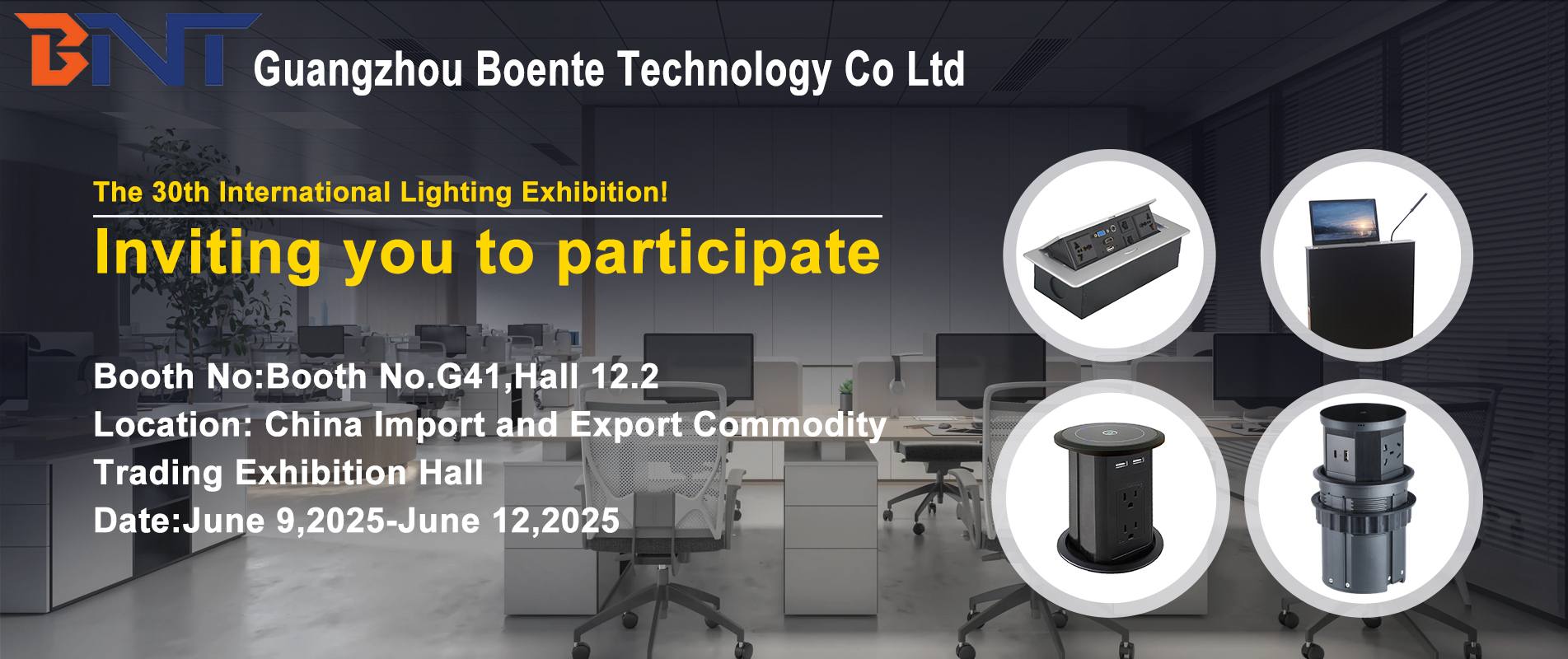 International Lighting Exhibition