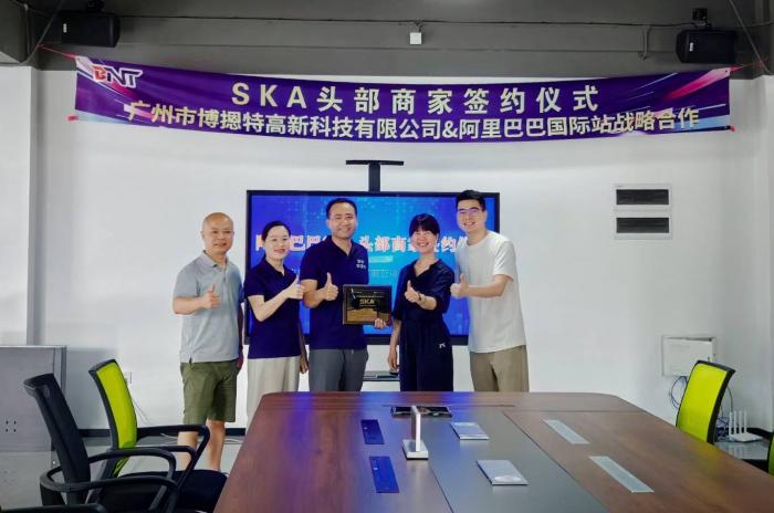 Alibaba SKA Merchant signing!!