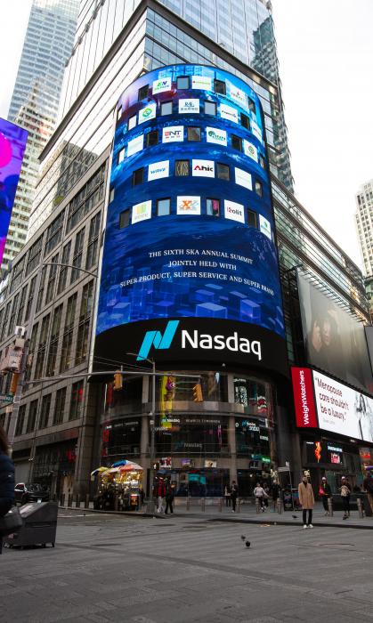 BNT Shines on Nasdaq: Global Declaration of Chinas Leading Provider of Full-Scenario Sockets & Smart Office Equipment