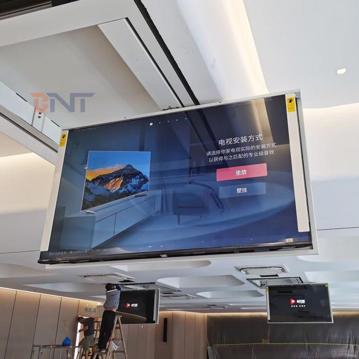 BNT Unveils New Motorized Ceiling Flip-Down TV Mount, Optimizing Space Utilization for Modern Interior Decoration