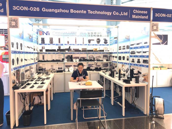 Guangzhou Boente Technology at HKTDC Hong Kong Lighting Fair 2026, booth 3CON-026