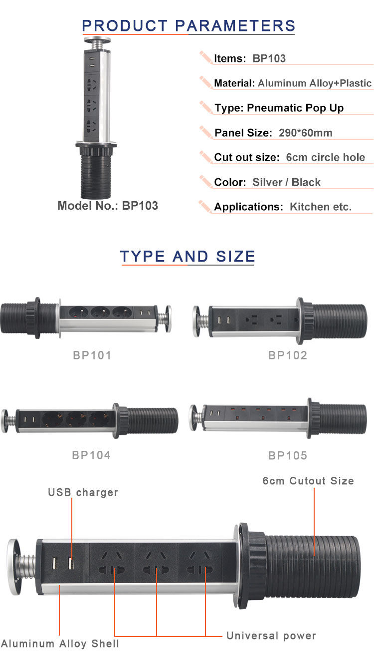 BP103_01.jpg